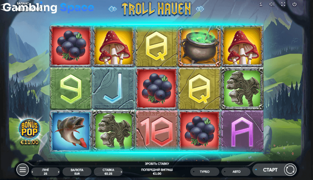 Troll Haven – Screenshot 6