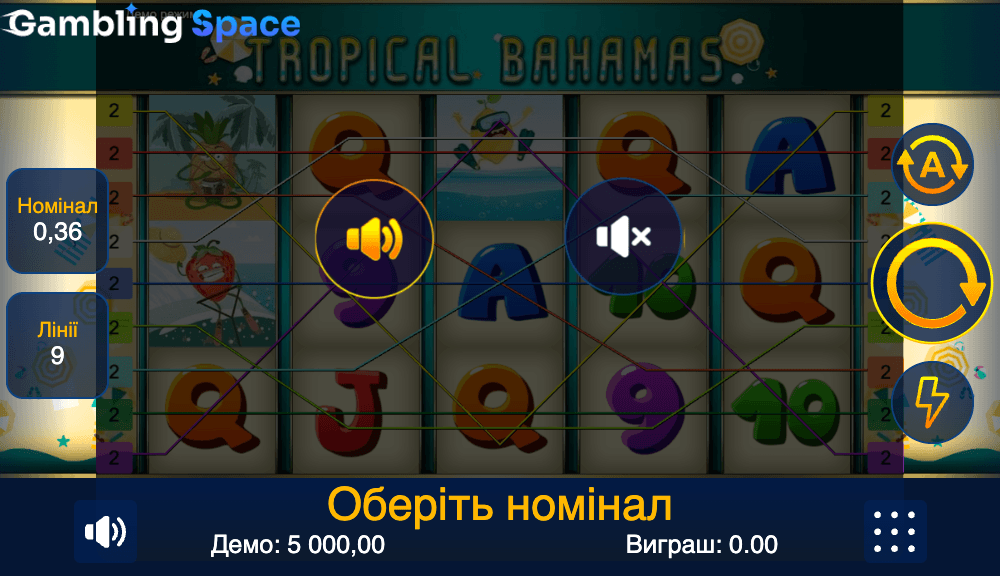 Tropical Bahamas – Screenshot 1