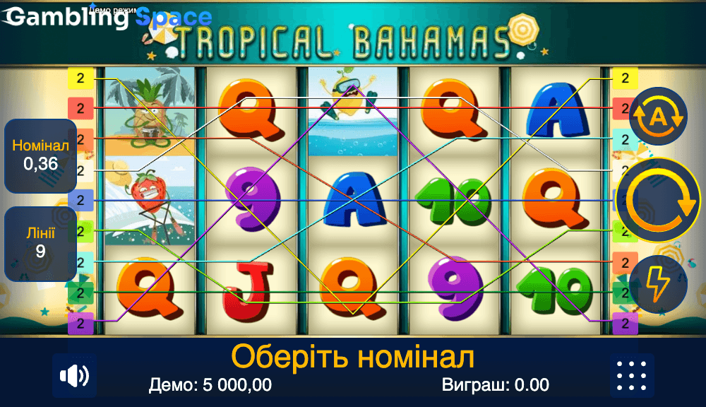 Tropical Bahamas – Screenshot 2