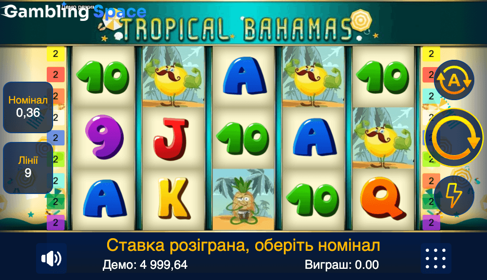 Tropical Bahamas – Screenshot 3