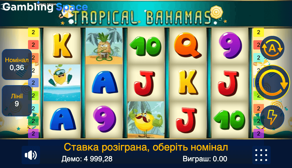Tropical Bahamas – Screenshot 4