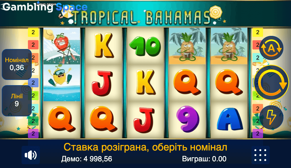 Tropical Bahamas – Screenshot 6