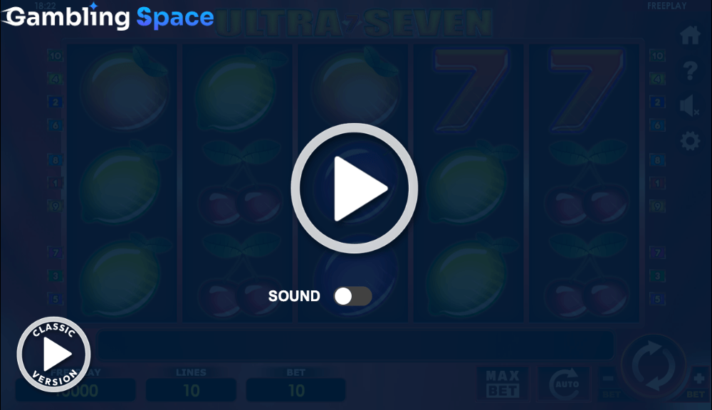 Ultra Seven – Screenshot 1