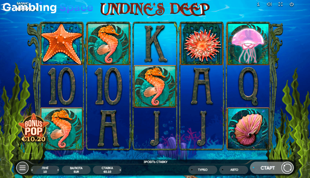 Undines Deep – Screenshot 2