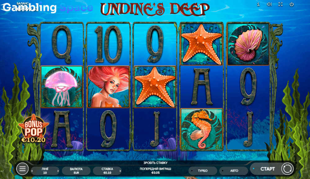 Undines Deep – Screenshot 6