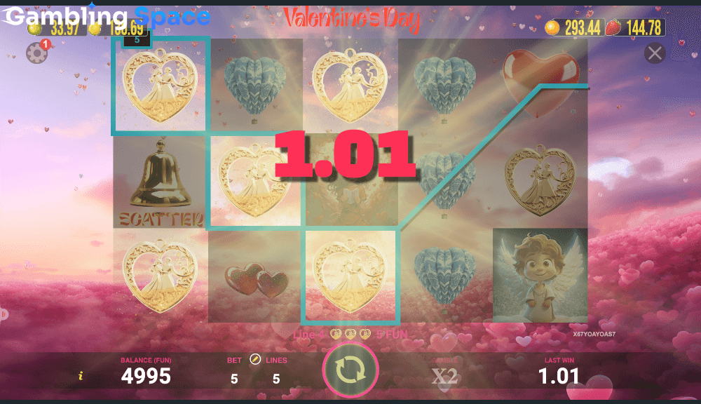 Valentine's Day – Screenshot 2