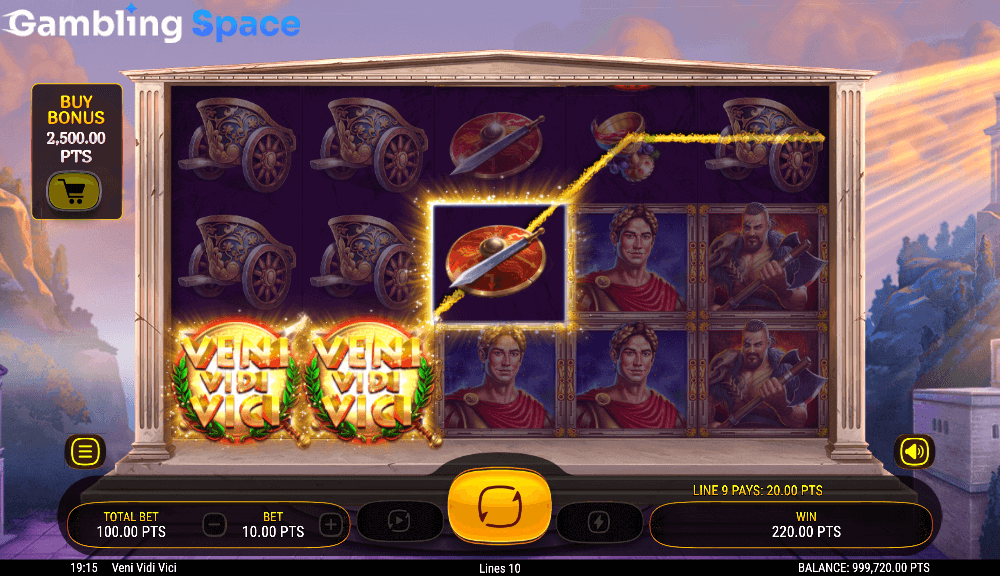 Veni Vidi Vici – Screenshot 6