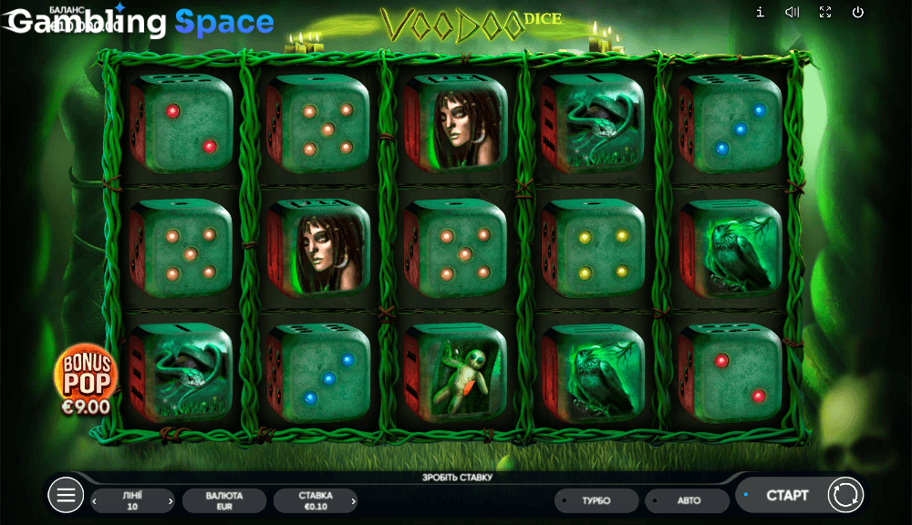 Voodoo Dice – Screenshot 1