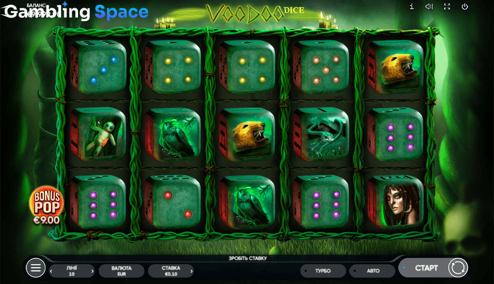 Voodoo Dice – Screenshot 2