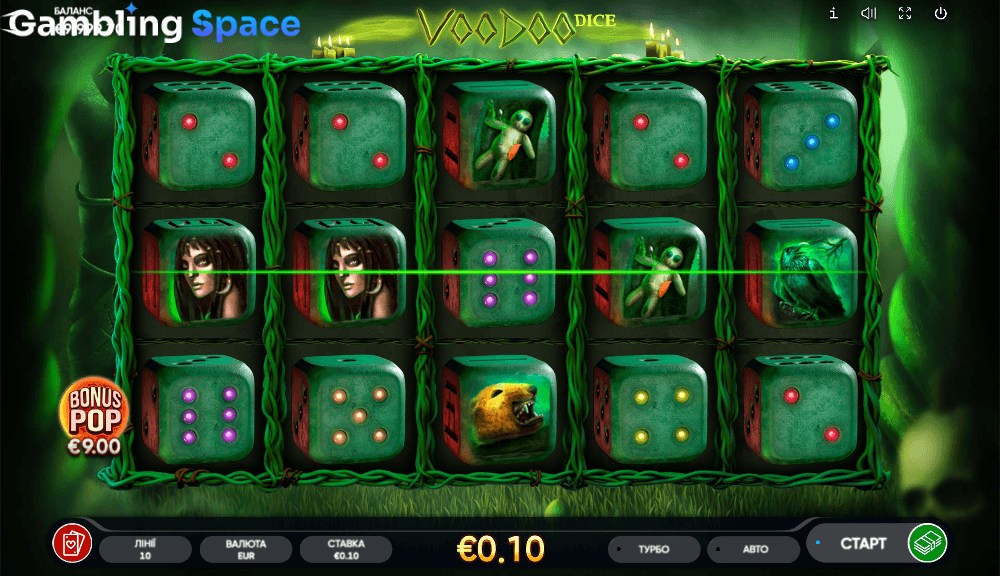 Voodoo Dice – Screenshot 4