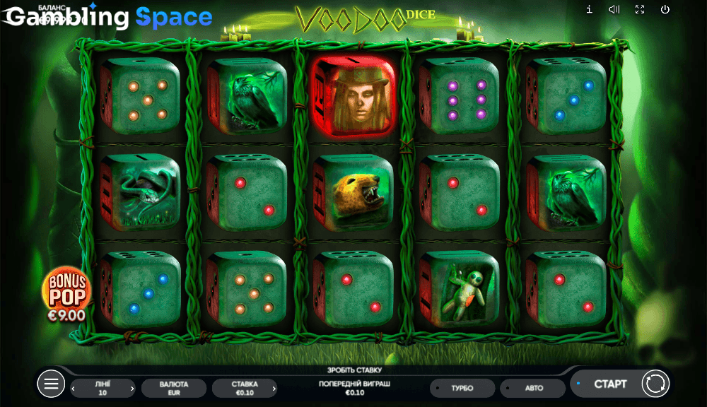 Voodoo Dice – Screenshot 5