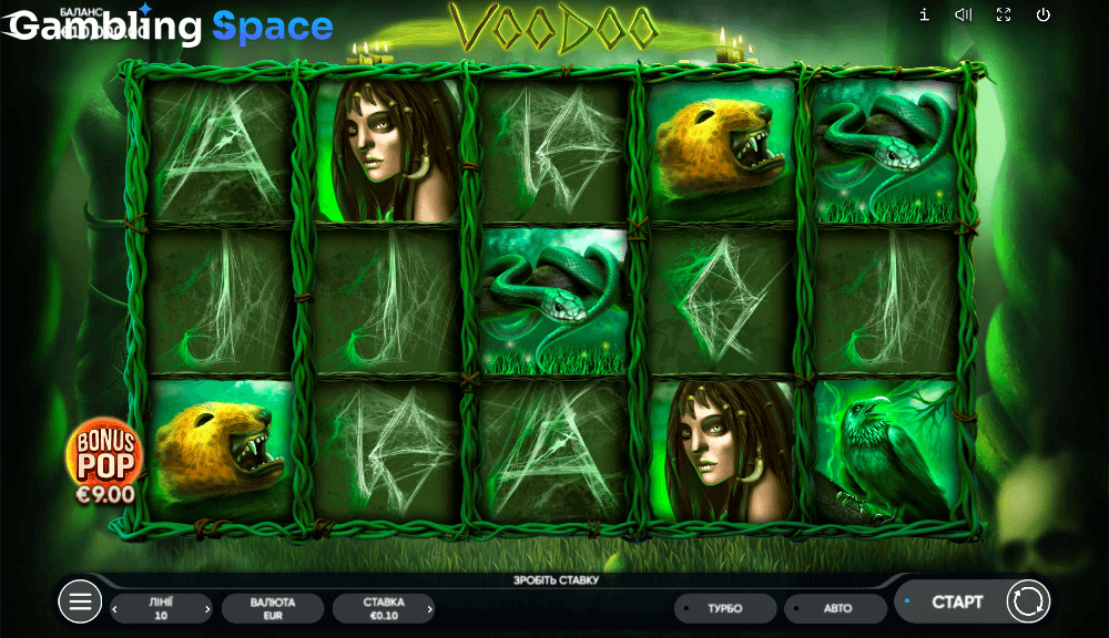 Voodoo – Screenshot 1