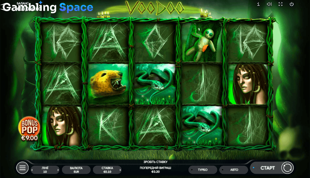 Voodoo – Screenshot 4