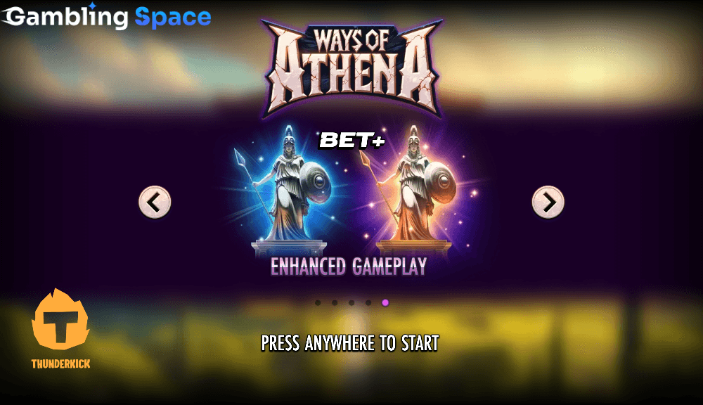 Ways of Athena – Screenshot 1