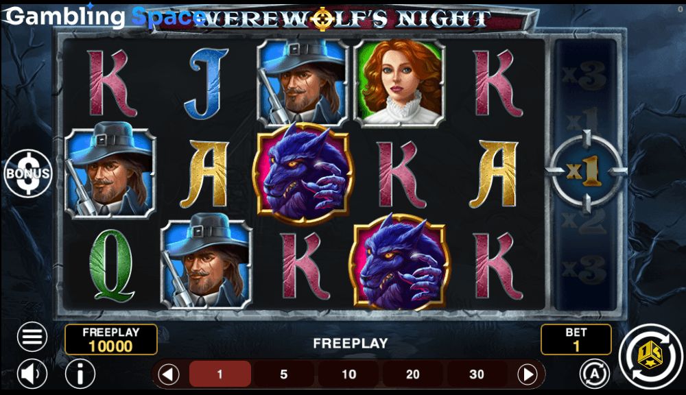 Werewolf's Night – Screenshot 2