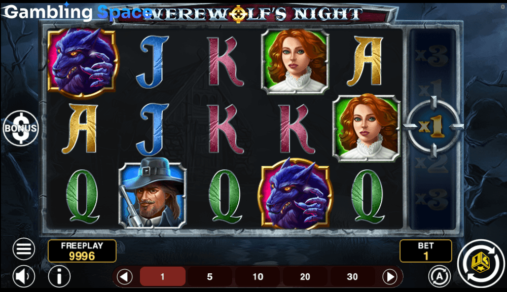 Werewolf's Night – Screenshot 6