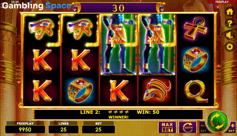 Wild Anubis – Screenshot 4