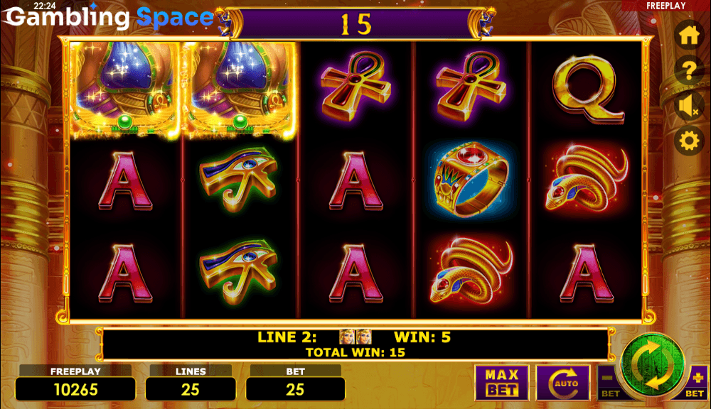 Wild Anubis – Screenshot 6