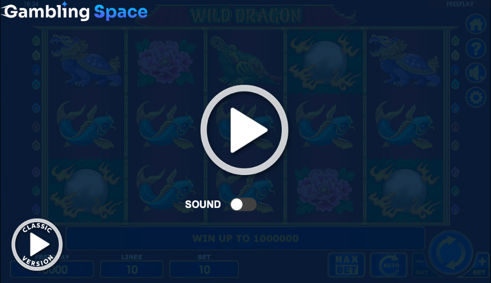 Wild Dragon – Screenshot 1