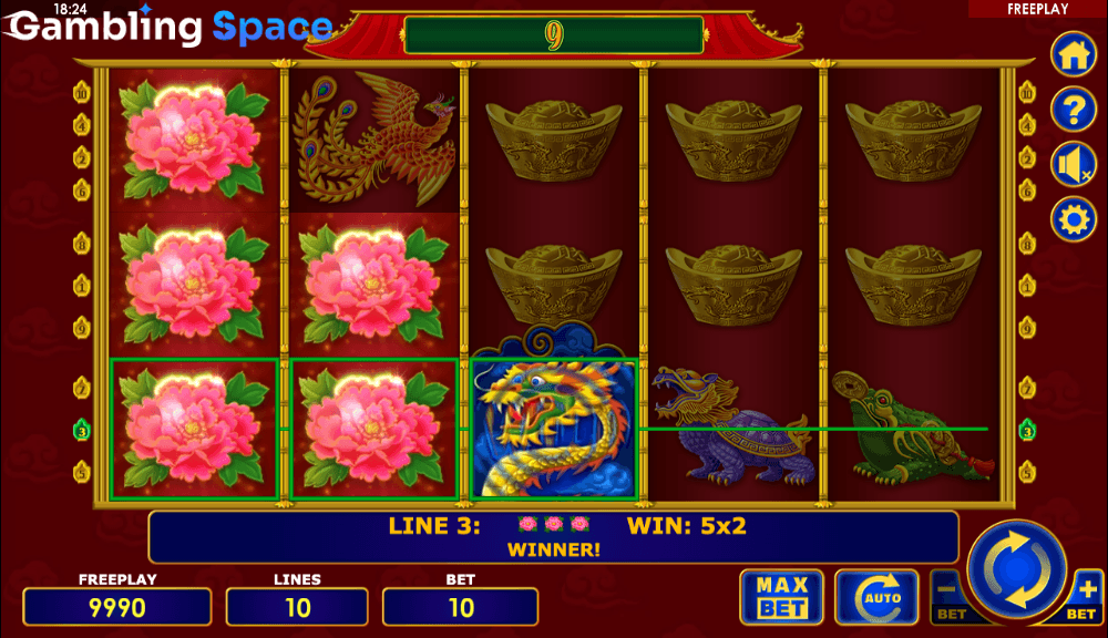 Wild Dragon – Screenshot 3