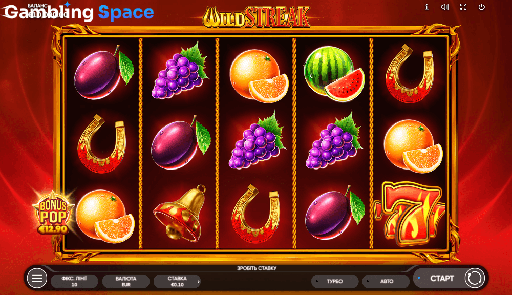 Wild Streak – Screenshot 1