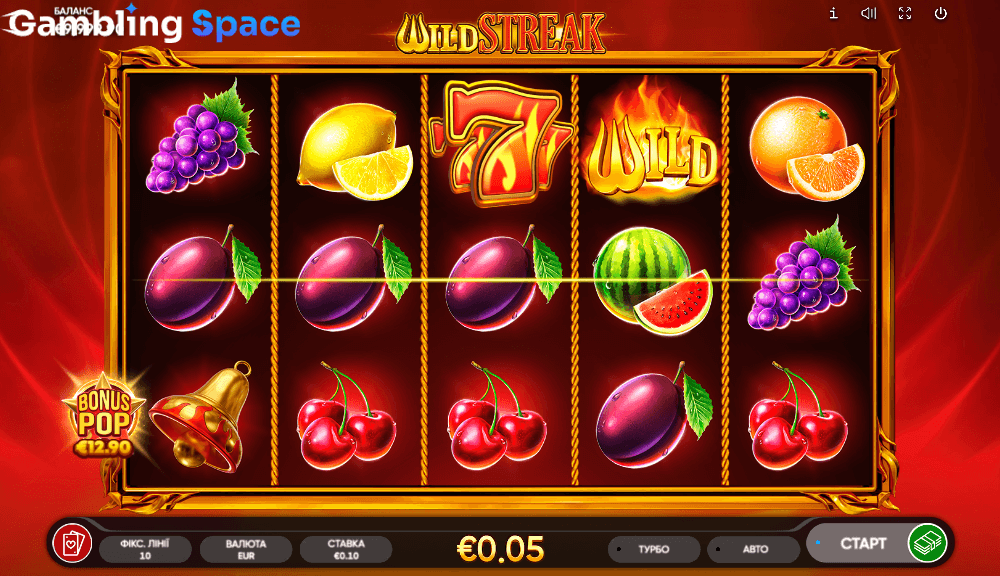 Wild Streak – Screenshot 2