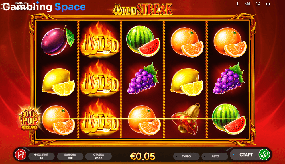 Wild Streak – Screenshot 4