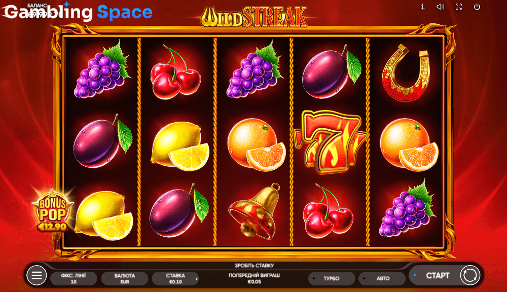 Wild Streak – Screenshot 5