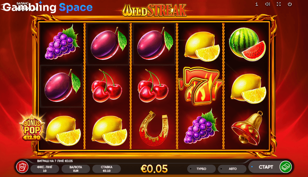 Wild Streak – Screenshot 6