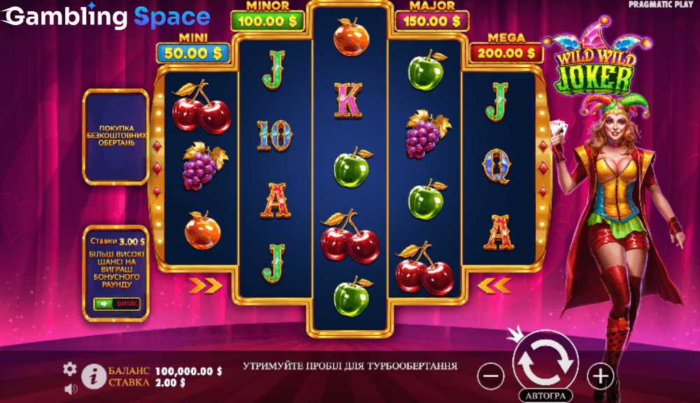 Wild Wild Joker – Screenshot 2