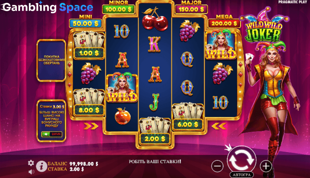 Wild Wild Joker – Screenshot 3