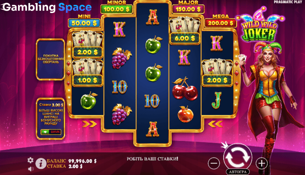 Wild Wild Joker – Screenshot 4