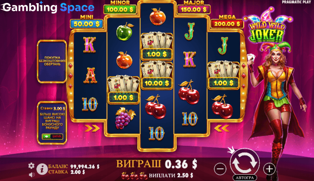 Wild Wild Joker – Screenshot 5