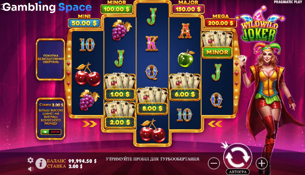 Wild Wild Joker – Screenshot 6