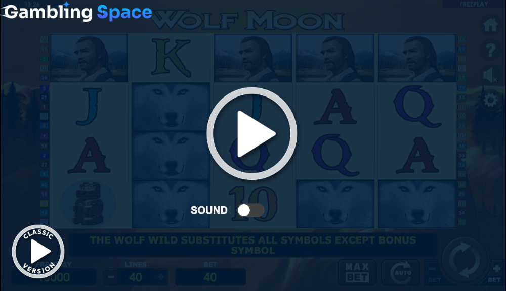 Wolf Moon – Screenshot 1
