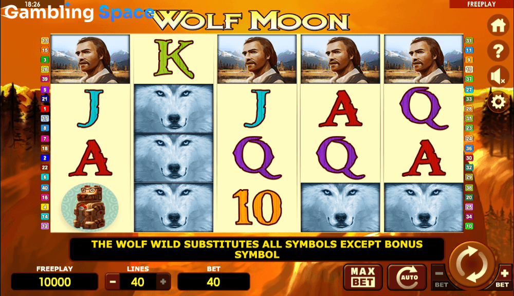 Wolf Moon – Screenshot 2