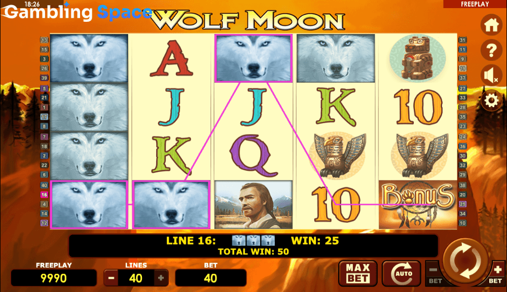 Wolf Moon – Screenshot 5
