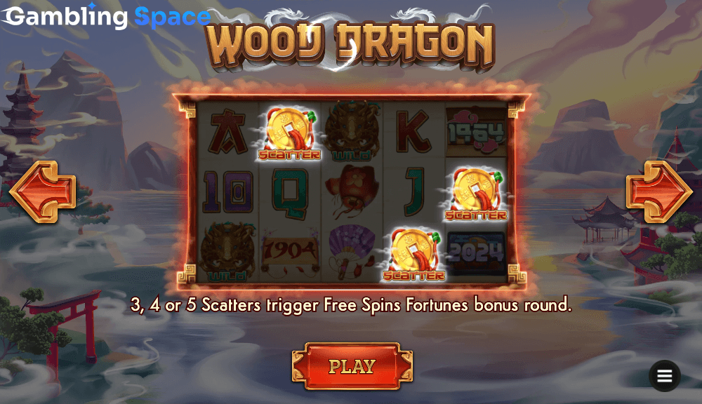 Wood Dragon – Screenshot 1