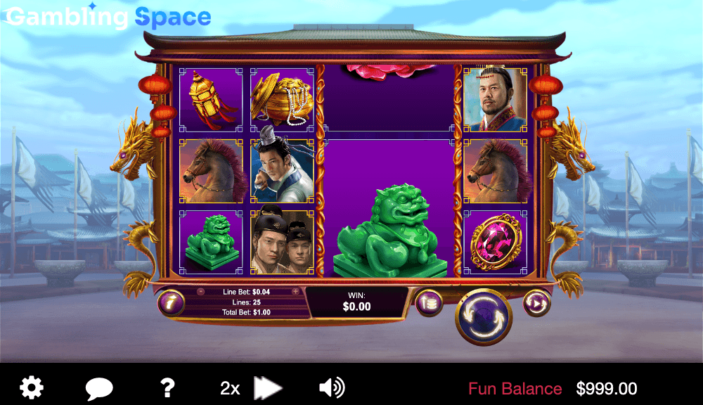 Wu Zetian – Screenshot 3