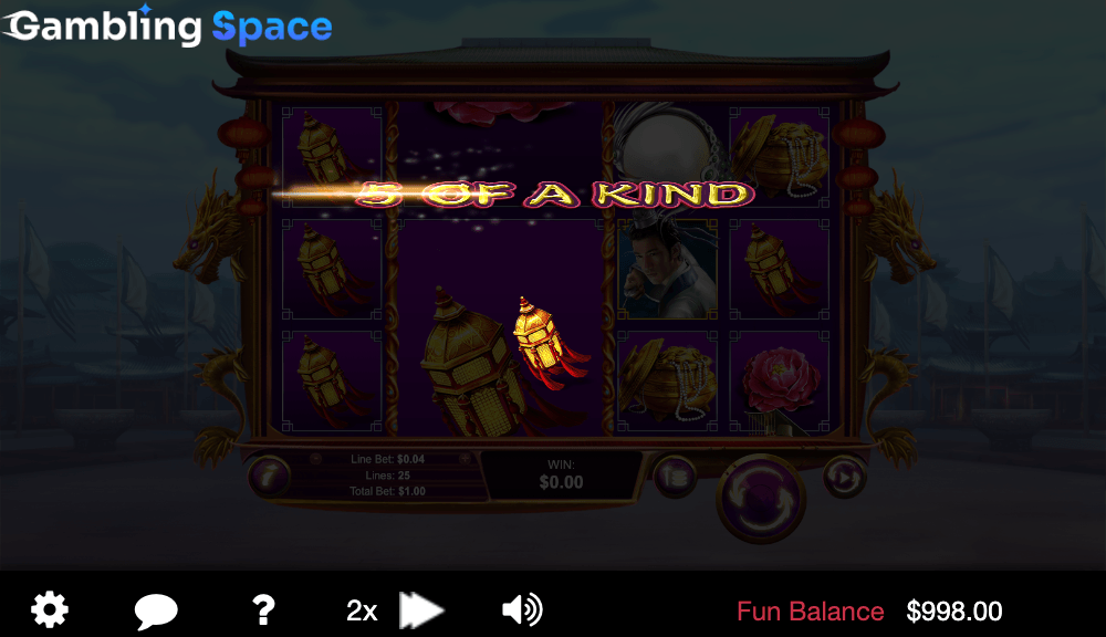 Wu Zetian – Screenshot 4