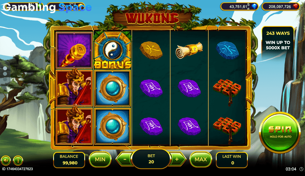 Wukong – Screenshot 3