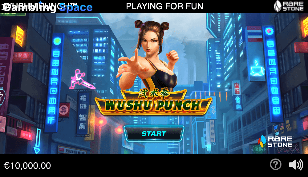Wushu Punch – Screenshot 1