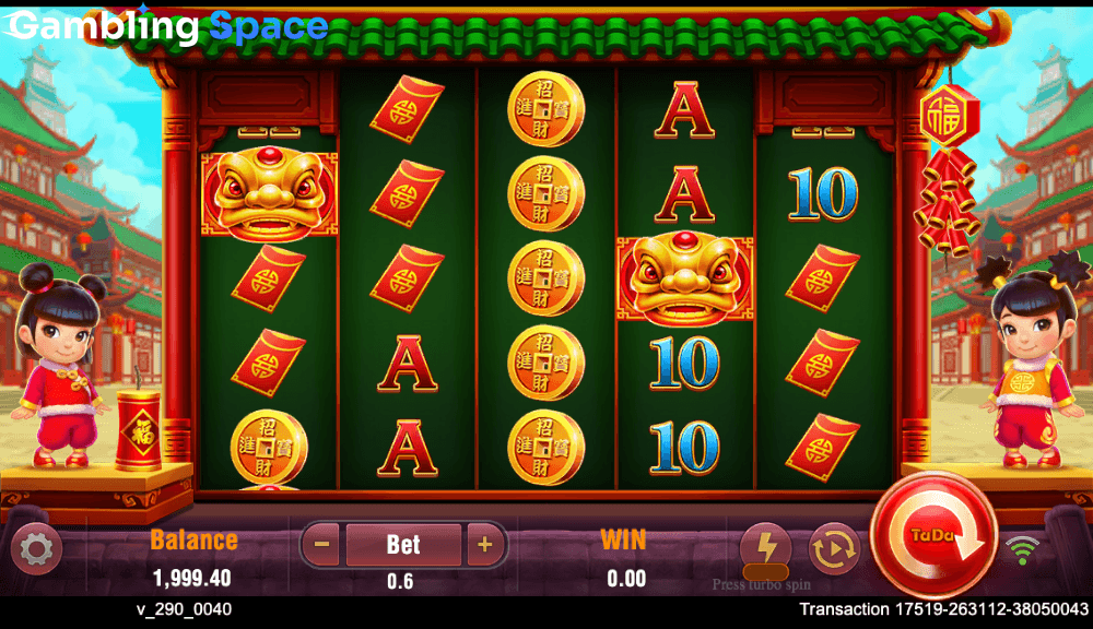 XIYANGYANG – Screenshot 3