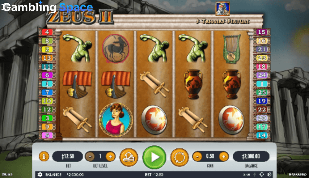Zeus 2 – Screenshot 1