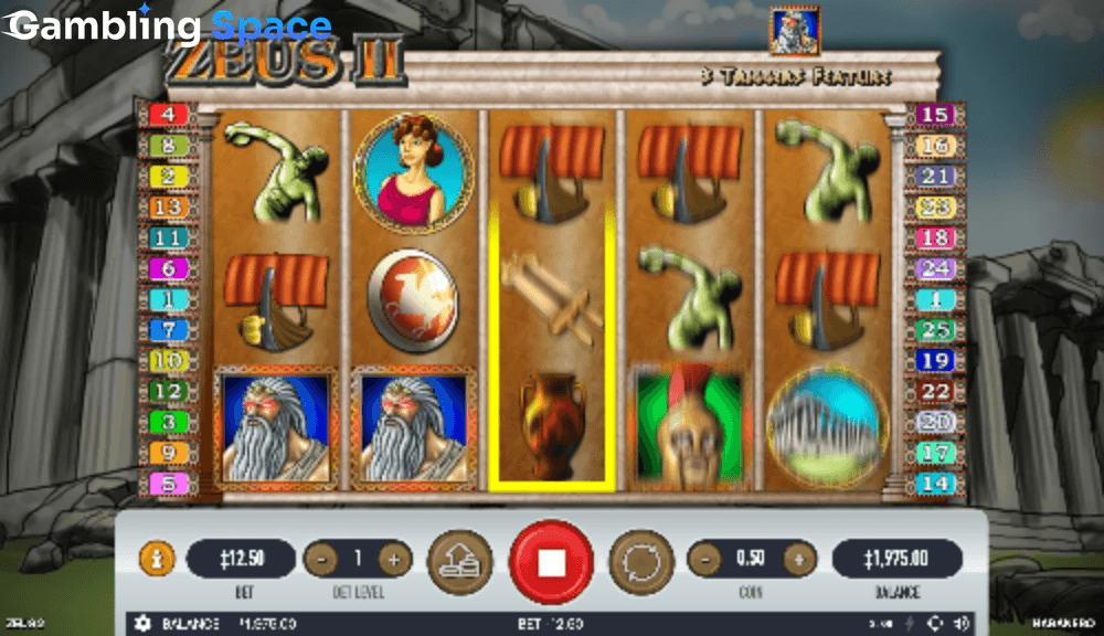 Zeus 2 – Screenshot 3