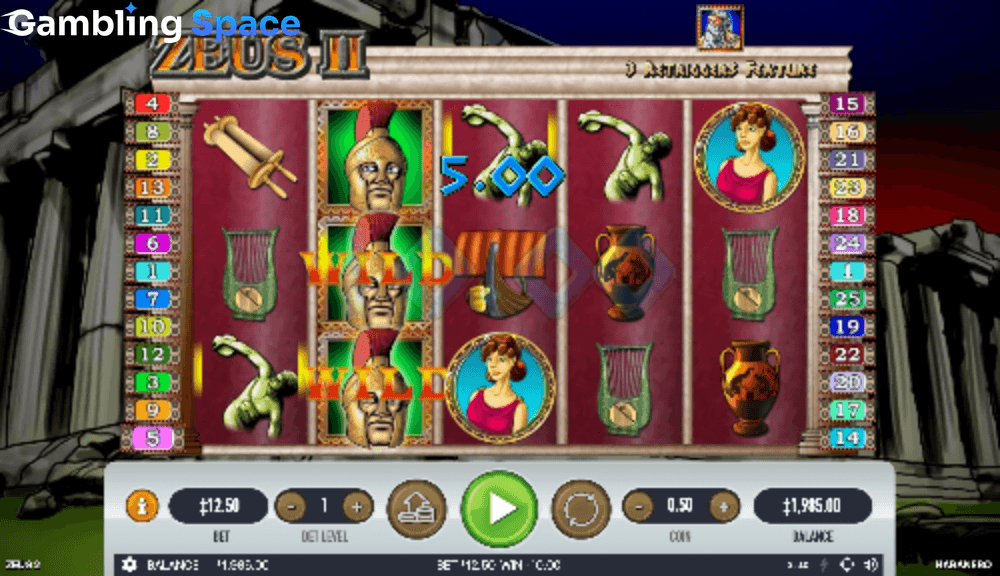 Zeus 2 – Screenshot 6