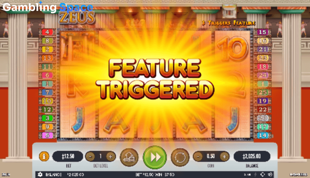 Zeus – Screenshot 3