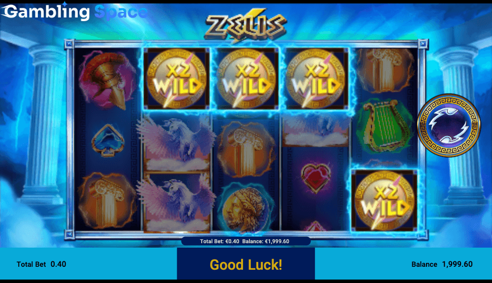 ZEUS – Screenshot 5