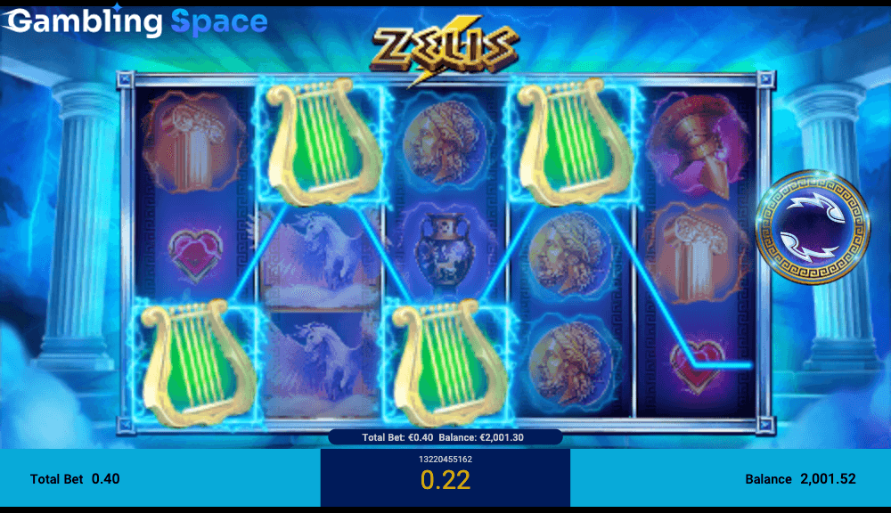 ZEUS – Screenshot 6