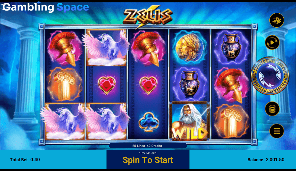ZEUS – Screenshot 1